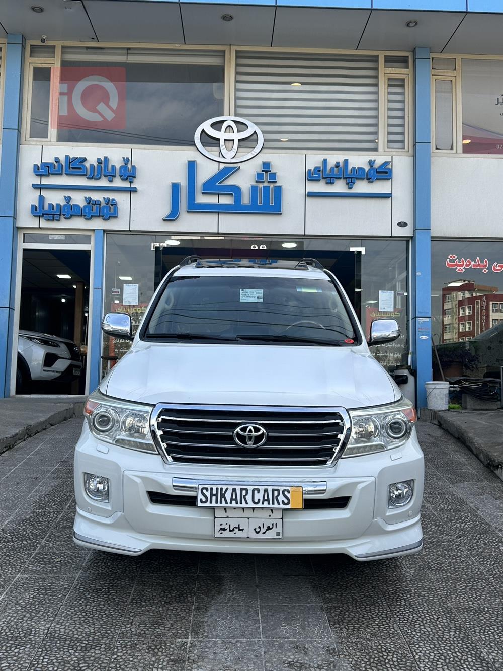 تويوتا لاندكروزر